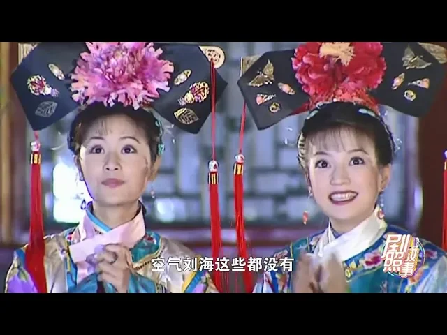 【胥渡吧】影视剧中不科学的穿帮设定